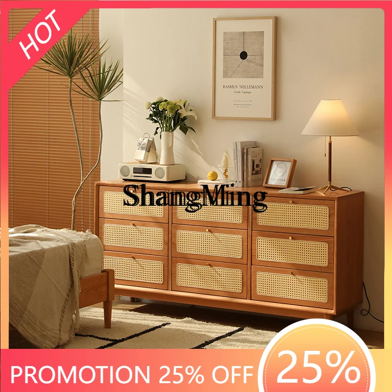 

FG solid wood nine-chest cabinet rattan bedroom storage retro bedside porch home living room drawer cabinet