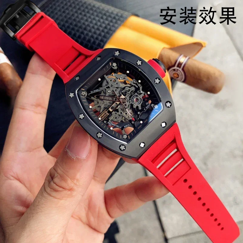 High quality silicone watch bracelet, suitable for Richard Miller RM011 watch accessories, rubber strap 25-20mm