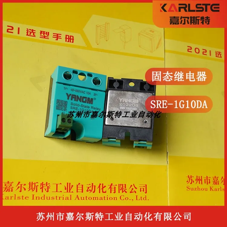 Yatu YRNGM [Solid State Relay SRE-1G10DA] Is Brand New And Original, Welcome To Consult.