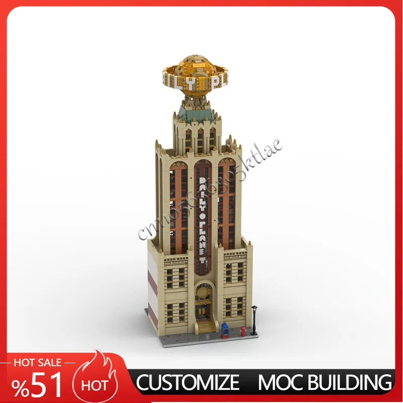 

5000PCS MOC Modular Famous The Daily Planet Construction Model Building DIY Bricks Creative Assembly Educational Birthday Gifts