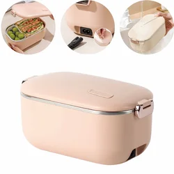 1L Electric Lunch Box Outdoor 304 Stainless Steel Waterless Heated Lunch Box Food Heater Office Insulated Lunch Box 110V/220V