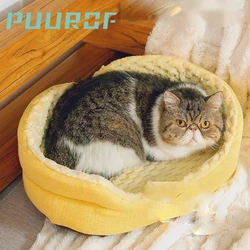 PUUROF Cat's nest Warm four seasons can be disassembled and washed dog sleeping nest Small dog nest can lie and sleep