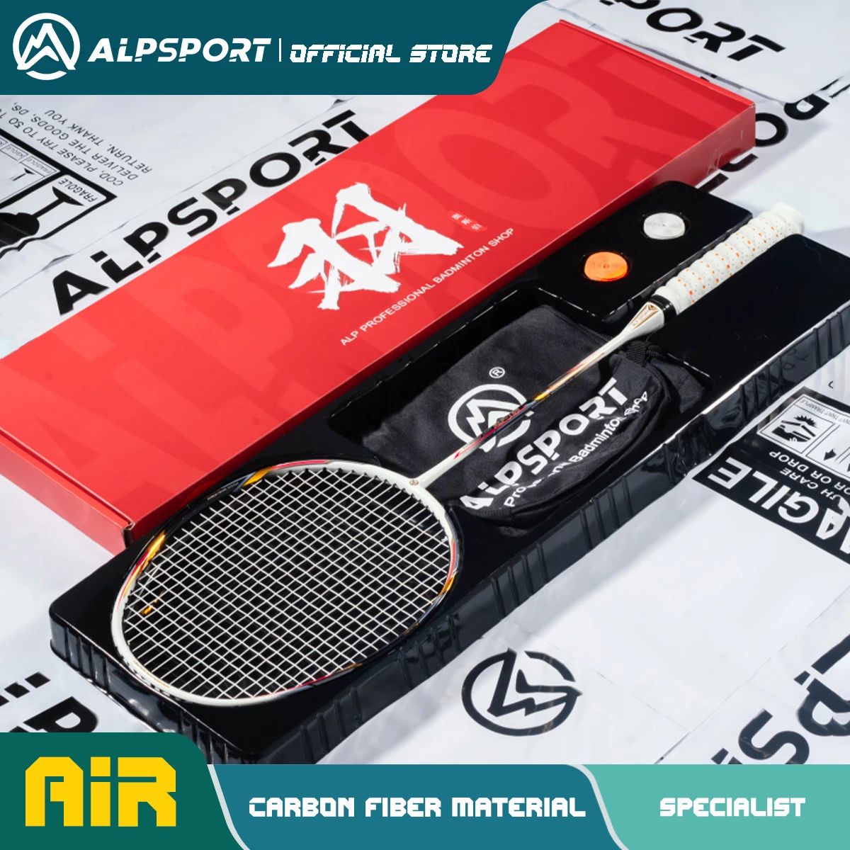 Alpsport AIR 10U  초경량 52g T500 배드민턴 라켓 빠른 리바운드  수입 최대 28파운드 100% 프로 카본 파이버 + 티타늄 라켓 중급자부터 상급자까지 배드민턴라켓 