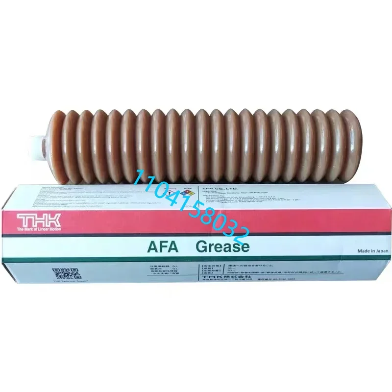 Lubrication Grease Oil AFA/AFB-LF/AFC/AFE-CA/AFF/AFJ/AFG  Lubricating  70g