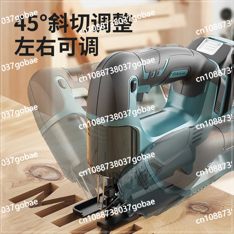 Lithium arc saw, multifunctional chain saw, electric tool, hand rope saw, work board cutting machine