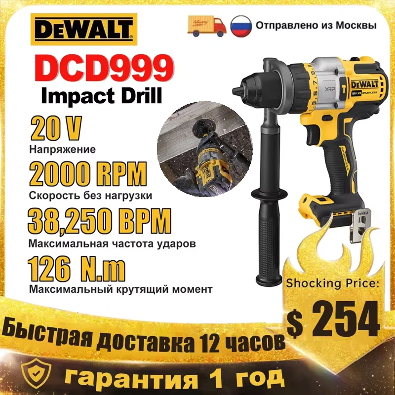 Batteria compatta DEWALT 20V DCBP034 DCBP520 MAX * POWERSTACK™Batteria agli ioni di litio sostitutiva 1.7A.h 5.0AH per utensile elettrico DeWalt MAX XR