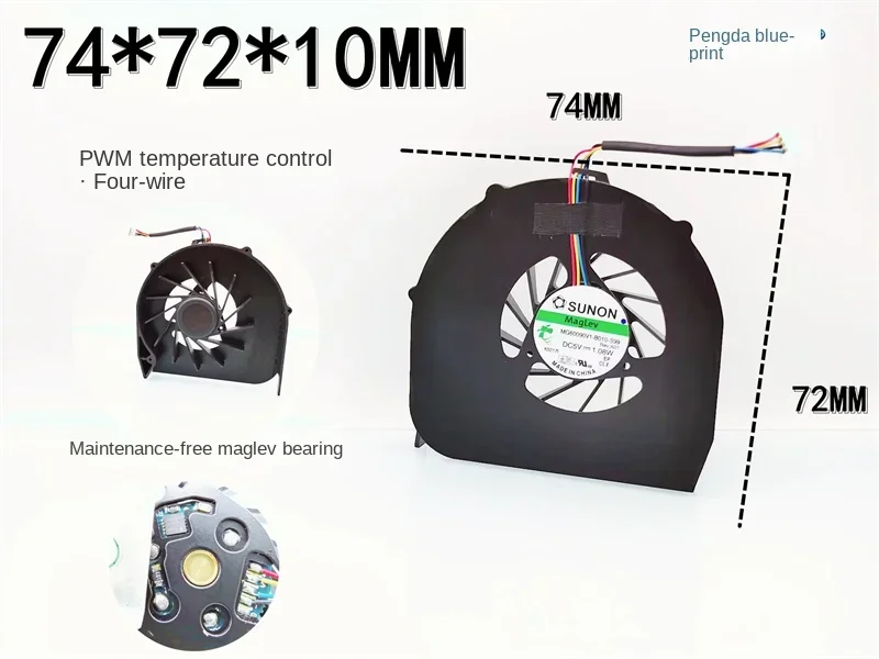 

New silent MG60090V1-B010-S99 7510 laptop 5V1.08W turbine 7.5CM exhaust fan 75 * 75 * 10