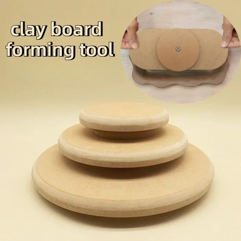 Double Layer May Rotary Ceramic Tray Clay Plate Forming Mold DIY Pottery Handicrafts Round/ Ellipse Disk Forming Auxiliary Tool