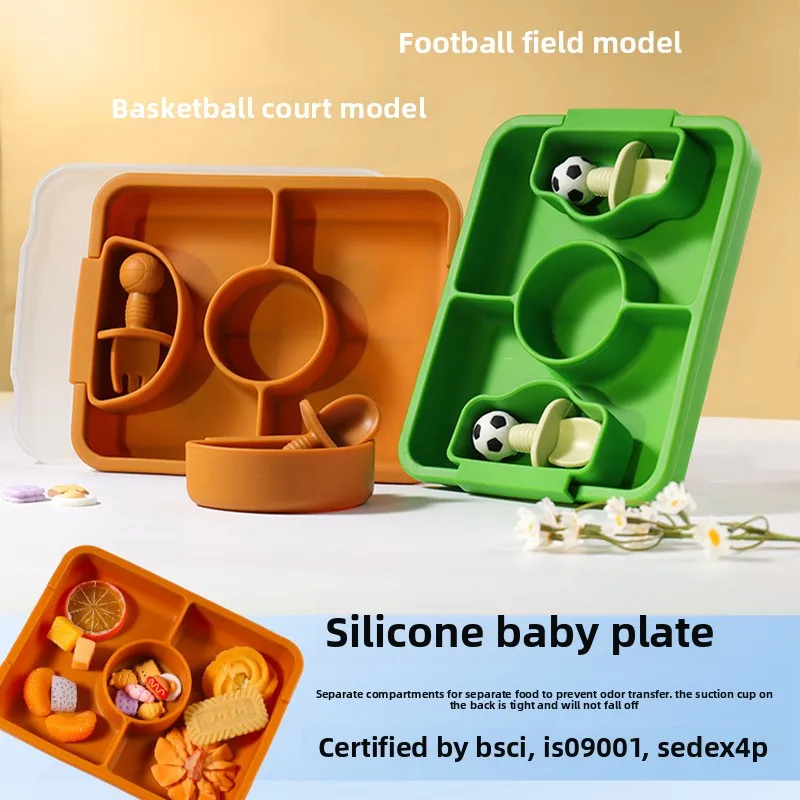 bpaフリー食品グレードシリコン製サッカーバスケットボール型仕切りプレート幼児用吸盤付き食器セット（蓋、フォーク、スプーン付き）