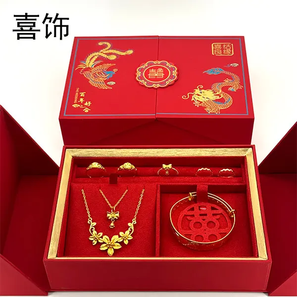 

Chinese Red Wedding Gold Jewelry Box Gift Engagement Jewelry Box Proposal Offer Golden Jewelry Box Three Gold Jewelry Box