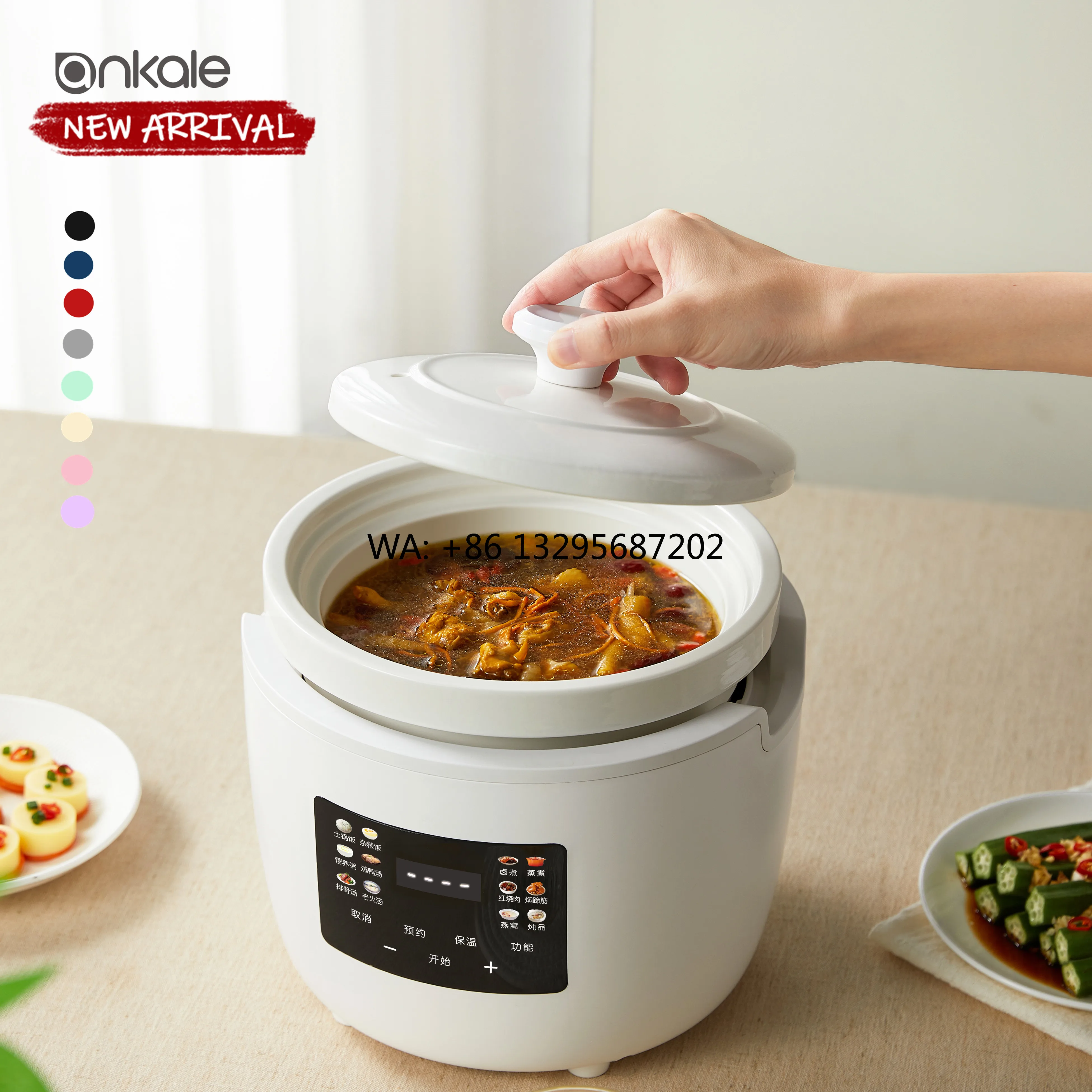 

Factory Wholesale 3L White Appliances Supplements Soup Cooking Ceramic Electric Crock Pot Slow Cooker