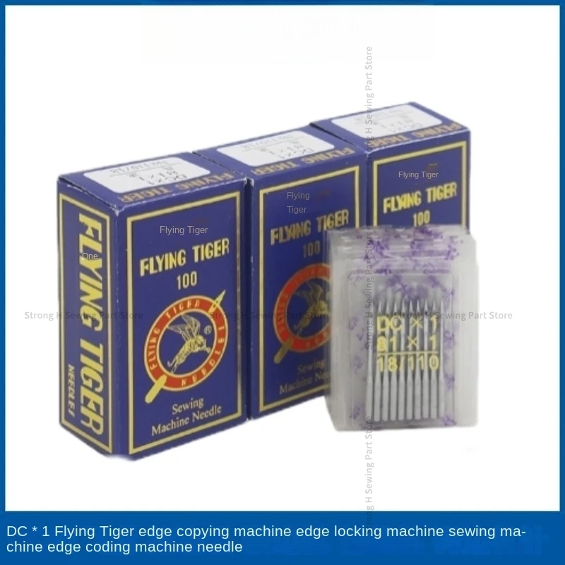 500PCS 50bag Flying Tiger Dcx1 Sewing Machine Needles Dc*1 Dc1 Four-Thread Five-Thread Needle for Overlock Industrial Sewing