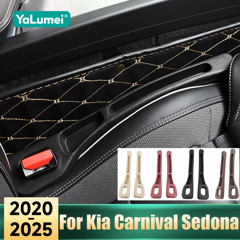For Kia Carnival Se… - image