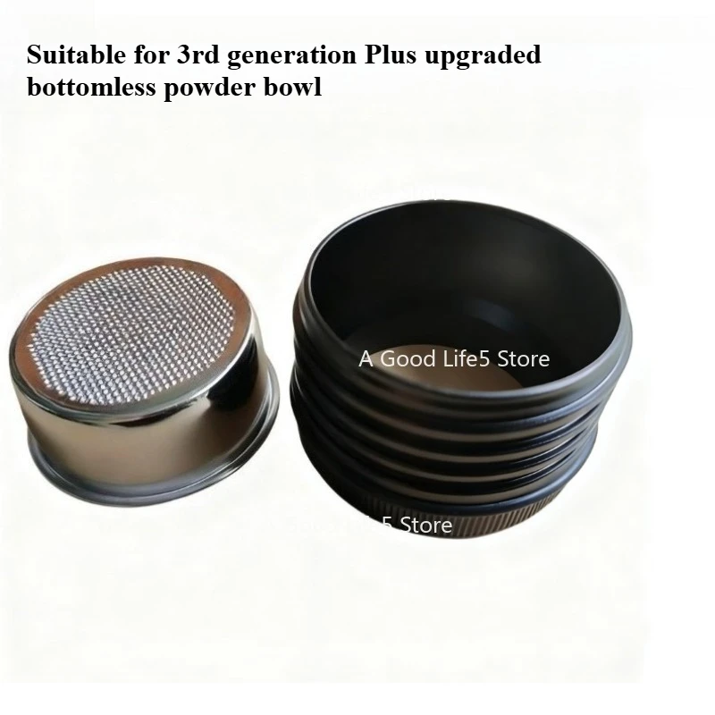 

Applicable To Star Grain Coffee Machine 3rd Generation Plus Upgraded Bottomless Powder Bowl Metal Lower Cover Accessories