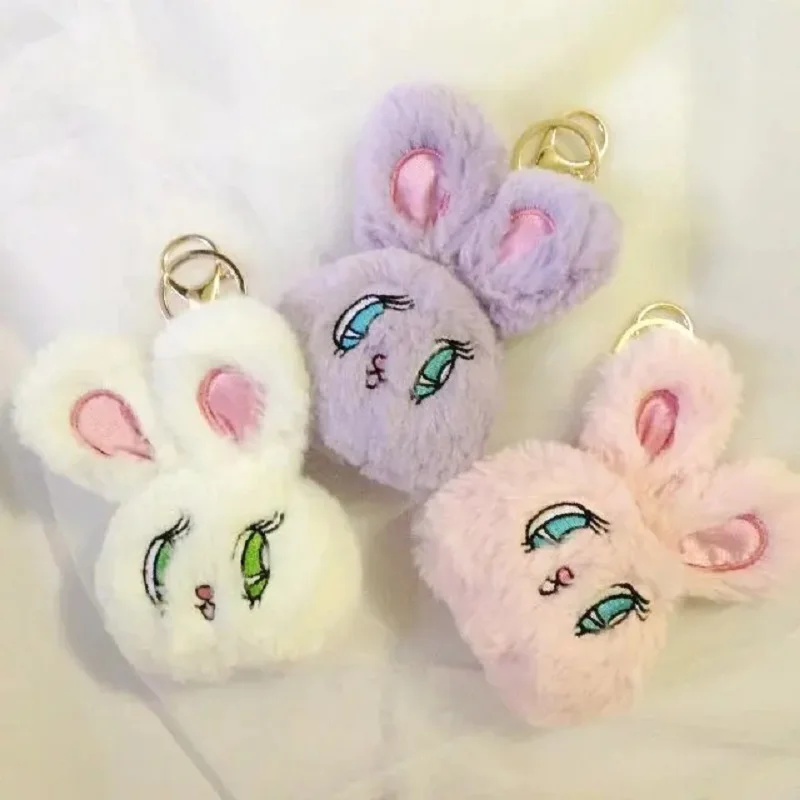 plush toy stuffed doll cartoon animal WEGO Esther loves chuu rabbit bunny small key ring girl Christmas gift 1pc