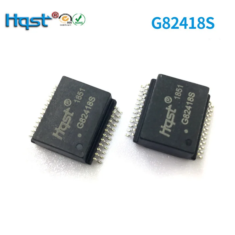 Industrial Gigabit Network Isolation Filter Single-Port 24-Pin LAN Transformer| G82418S Model | Firewall & Lightning Protection