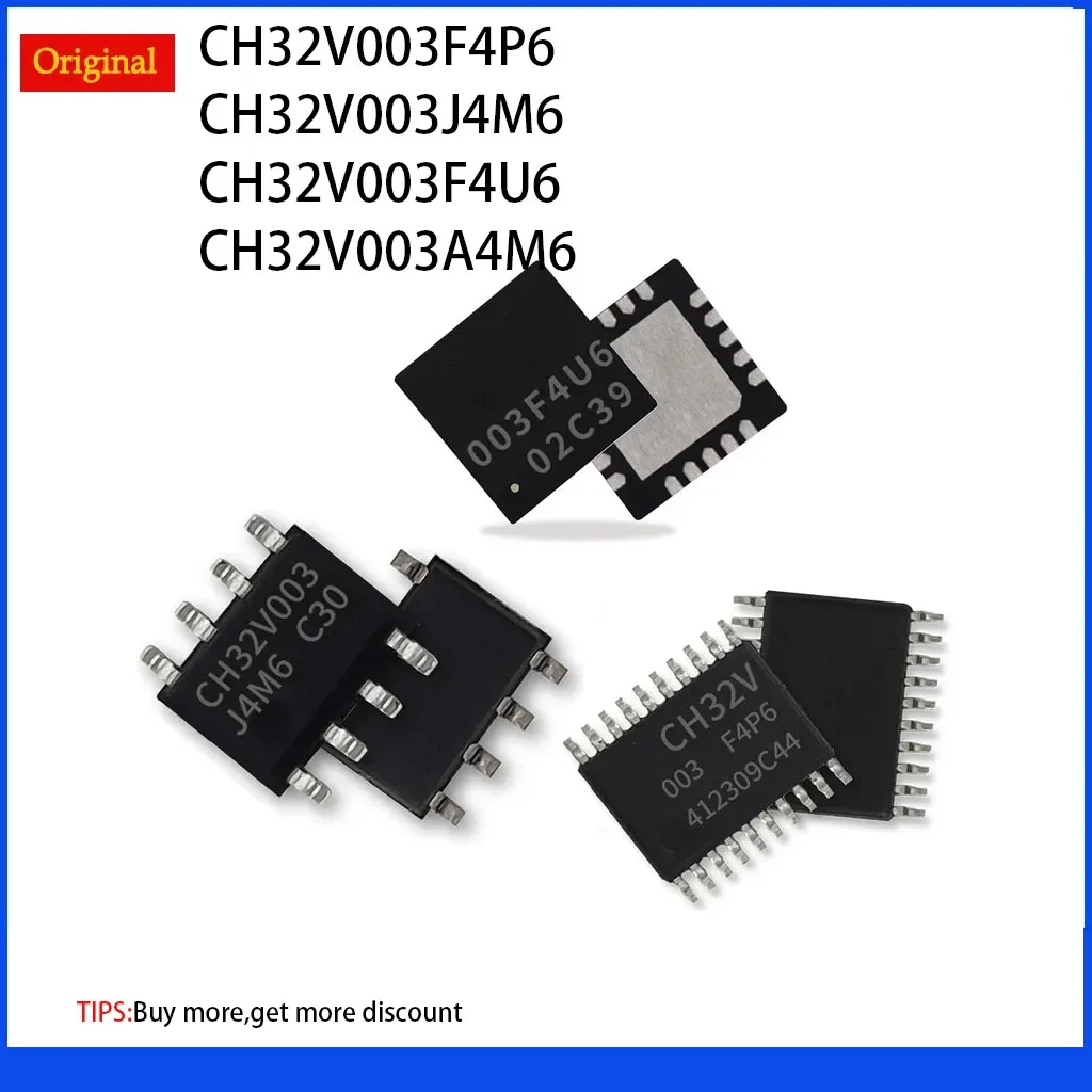 10PCS/lot CH32V003F4P6 CH32V003J4M6 CH32V003F4U6 CH32V003A4M6 industrial grade 32-bit general-purpose RISC-V