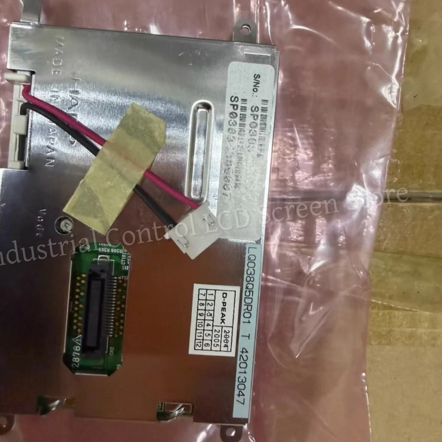 Brand new original 3.8-inch LQ038Q5DR01 LCD display screen with 40 pins