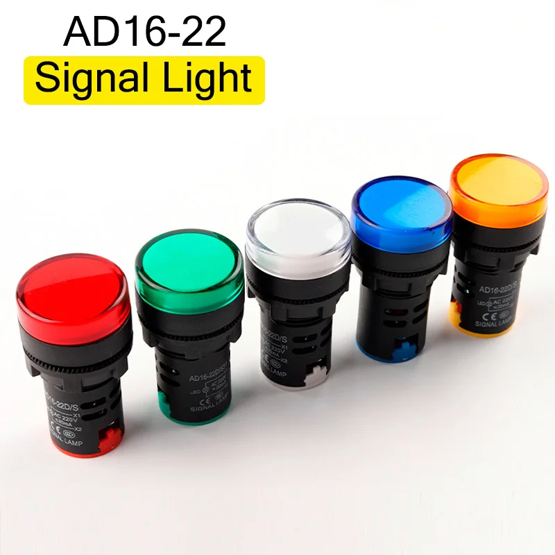 1PCS AD16-22 22mm Panel Mount LED Power Indicator 12V 24V 110V 220V 380V Indicator Pilot Blue White Green Yellow Light Lamp