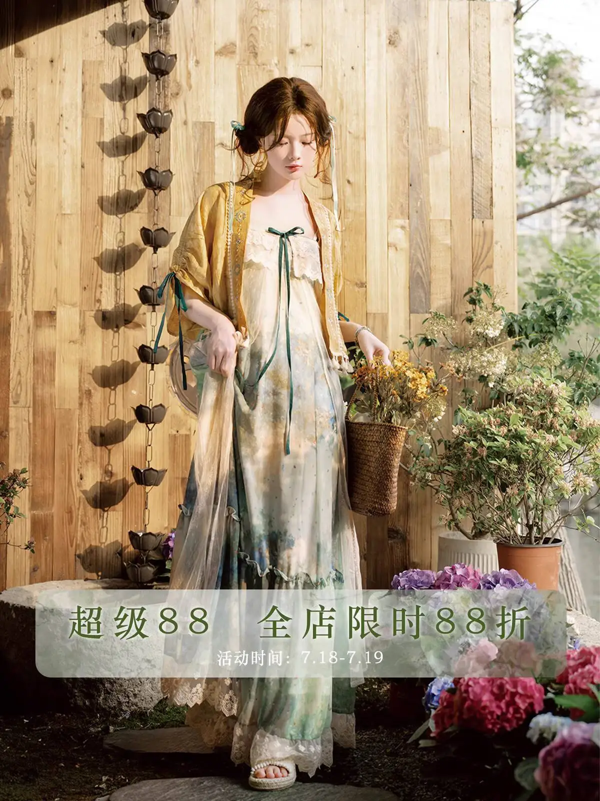 

New Chinese Style National Style Han Elements Double-breasted Short Gown Improve Chest Length Skirt Summer Guofeng Coat
