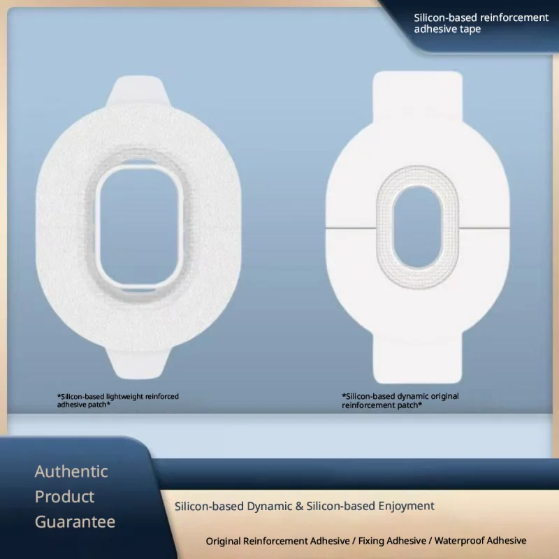 Silicon‑Based Dynamic CGM Adhesive Patch, Waterproof Fixing Tape for Glucose Sensor