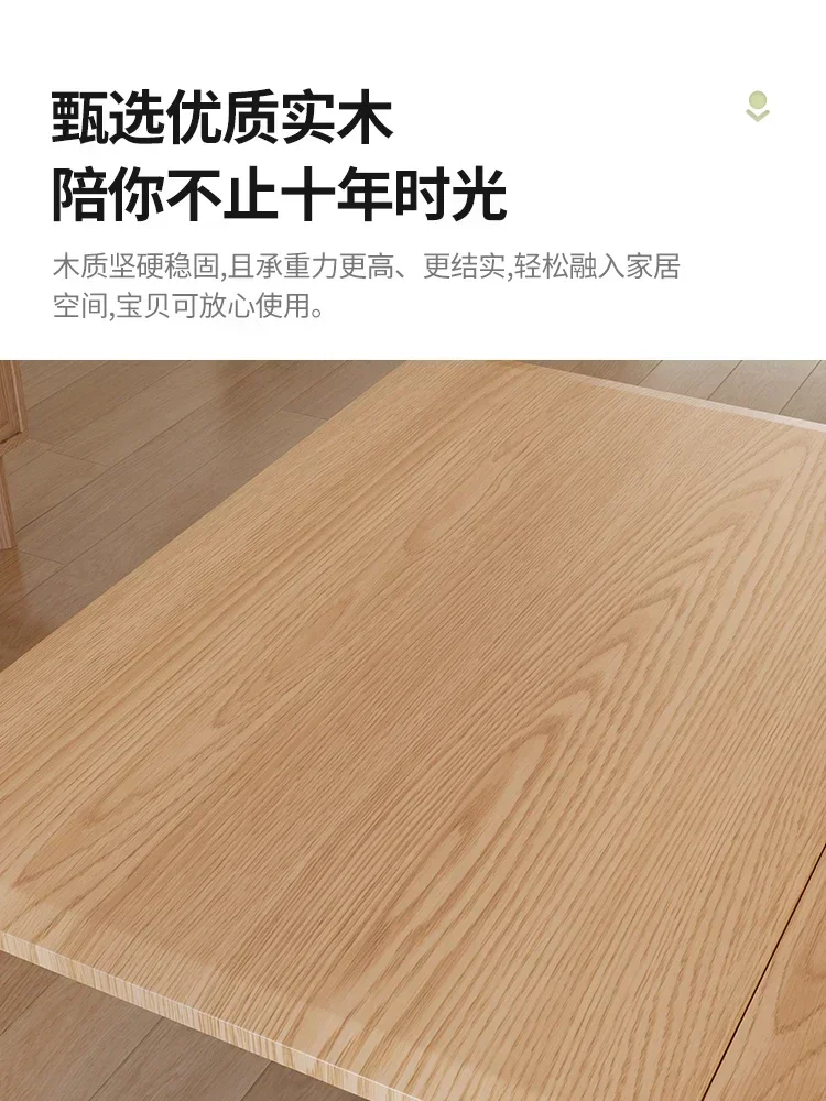 Solid Wood Folding Dining Table Sideboard Cabinet Integrated Folding Table Rectangular Dining Table