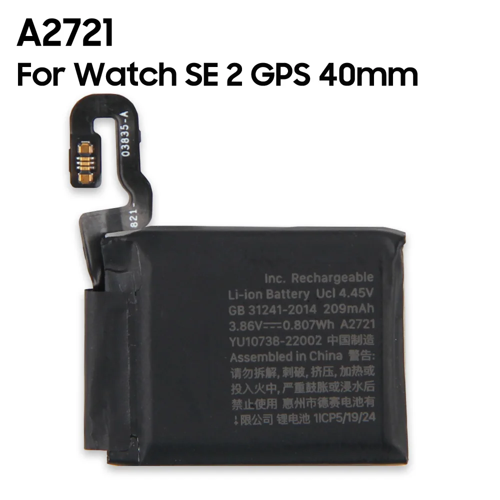 Replacement Battery A2277 A2721 A2181 For Watch SE Series 40mm SE