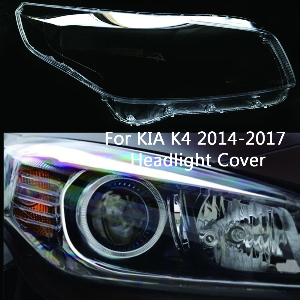

Car Front Headlight Glass Lens Lamp Transparent Shade Shell Auto Light Lampshade Cover Masks For Kia K4 2014 2015 2016 2017