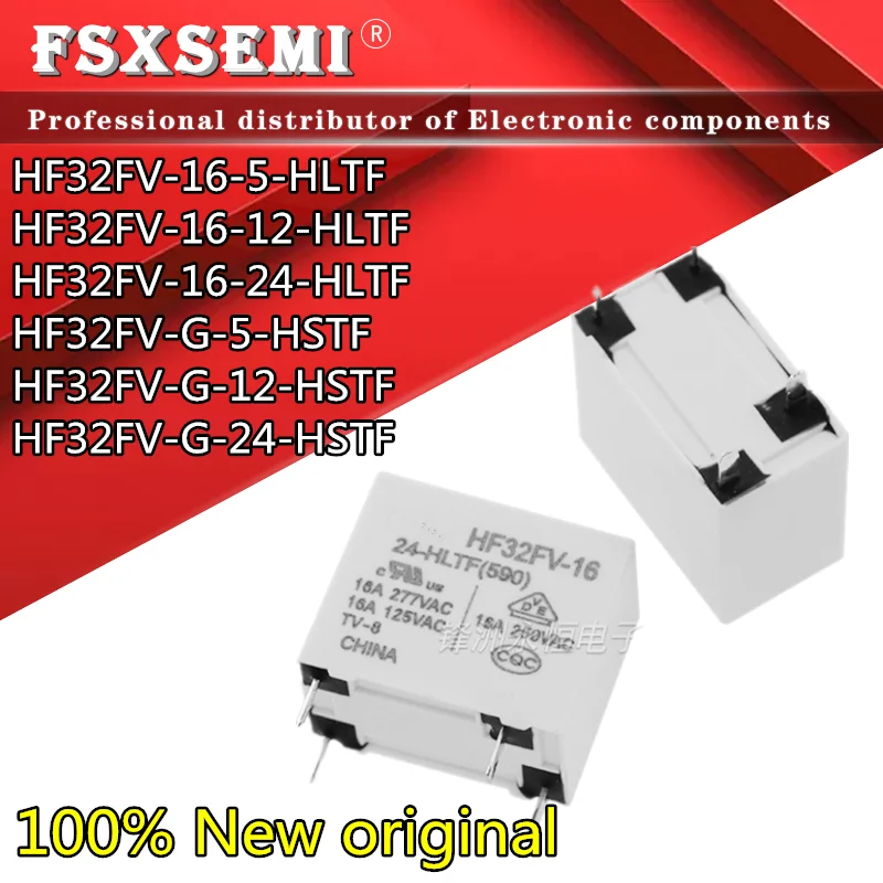 5pcs New HF32FV HF32FV-16-5-HLTF HF32FV-16-12-HLTF HF32FV-16-24-HLTF HF32FV-G-5-HSTF HF32FV-G-12-HSTF HF32FV-G-24-HSTF Relay