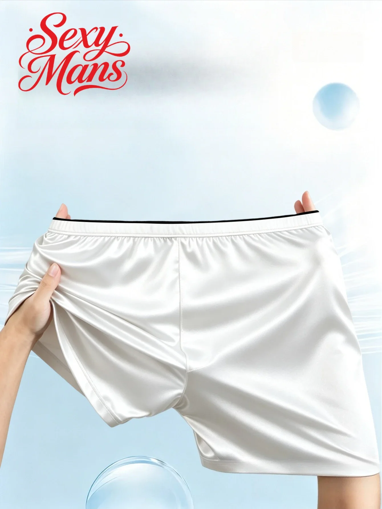 Men's Faux Leather Boxer Shorts Loose Fit Shiny Metallic Fabric Contrast Waistband Front Fly High Stretch Casual Lounge