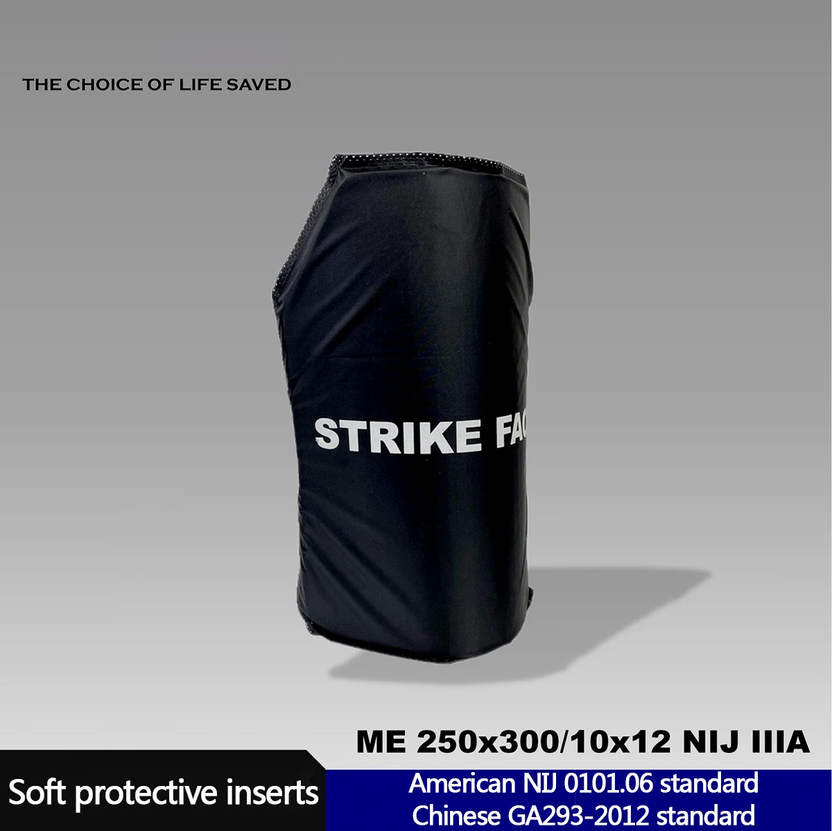 Uhmwpe soft protective plug board 250x300mm NIJ3A GA2 level multiple test report lightweight and customizable