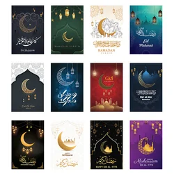 12pcs Ramadan Greetings Cards with Envelopes Islamic Holiday Eid Party Cards Ramadan Kareem Eid al-Fitr Ramadan Decoration