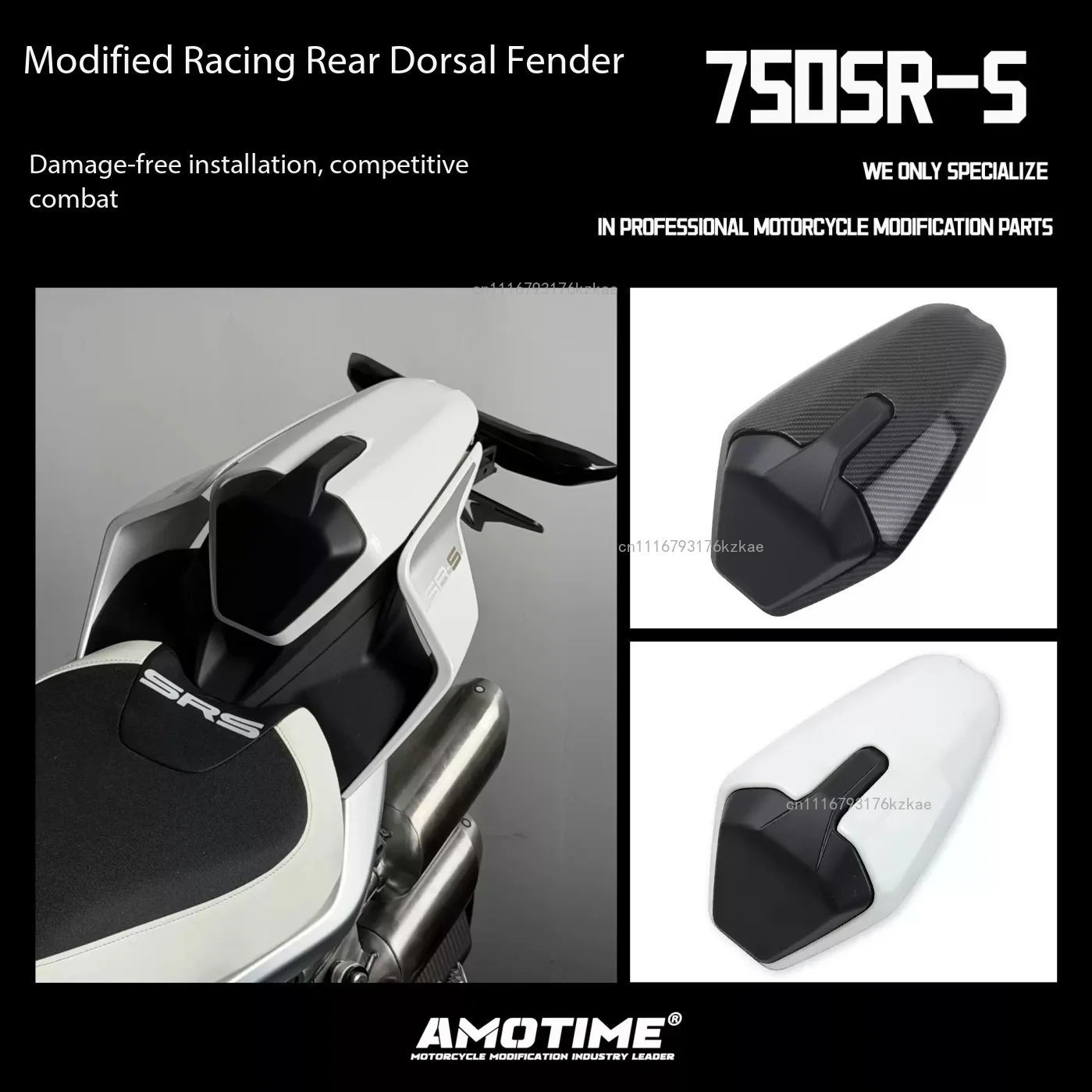 Fit For CF 750SR 750SR-S 750 SRS SR-S 2025 2026 Motorcycle Accessories Rear Passneger Seat Cover Tail Section Fairing Cowl