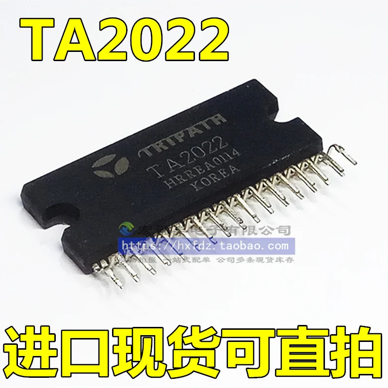 

TA2022 IC ZIP32 10 шт.