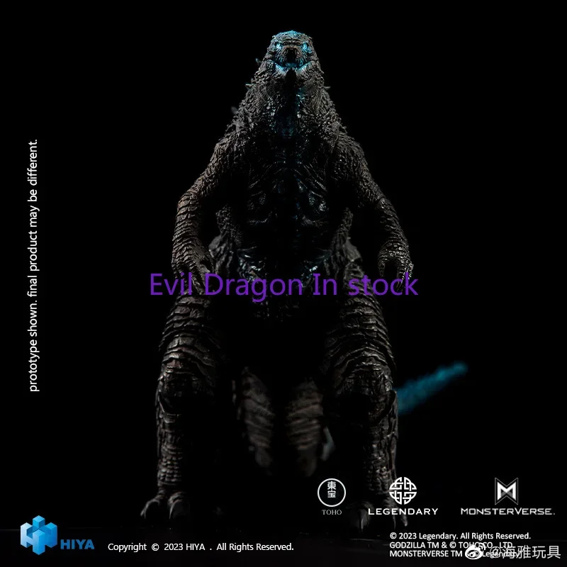 In Stock HIYA 2021 Original Genuine Godzilla Vs. KONG Exquisite Basic Heat Radiation Action Model Gift Collection