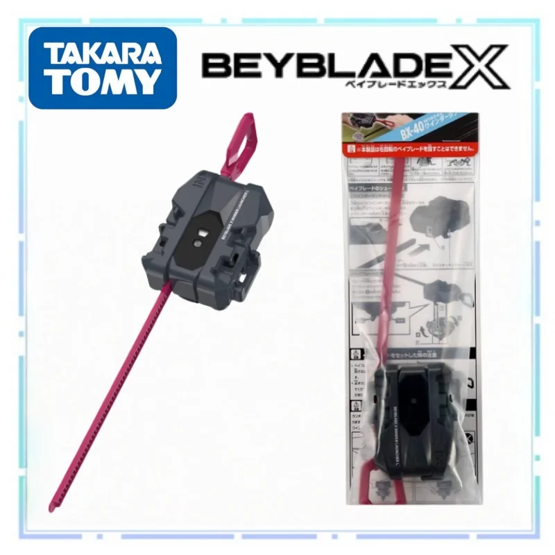 Tomy Beyblade X Rot…