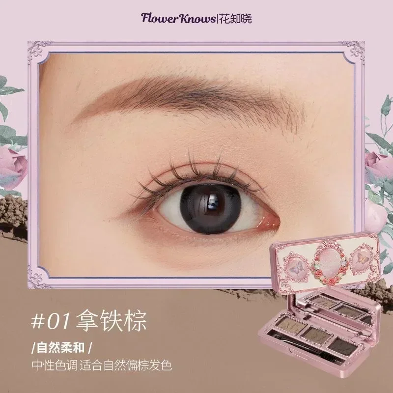 Flower Knows Midsummer Fairytales Series Three Color Eyebrow Plate Multi-use Natural Eyebrow Powder