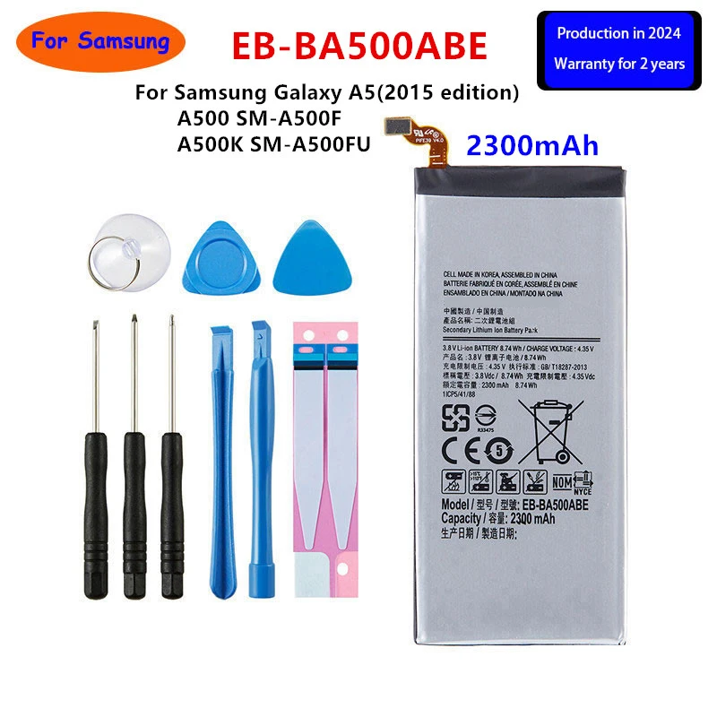 Brand New EB-BA500ABE 2300mAh Battery For Samsung Galaxy A5(2015 edition) A500 SM-A500F A500K SM-A500FU Batteries+Tools