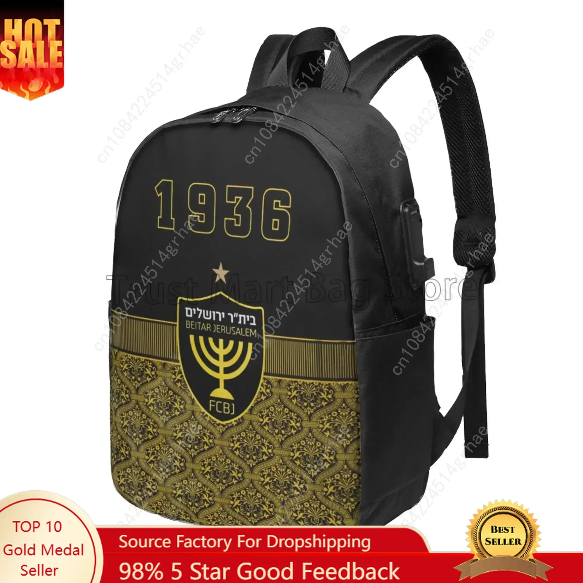 Jerusalem Backpack Men Women Casual Business Daypack Laptop Canvas Shoulder Bag Novelty Cool Canvas Daypack Fashion Knapsack