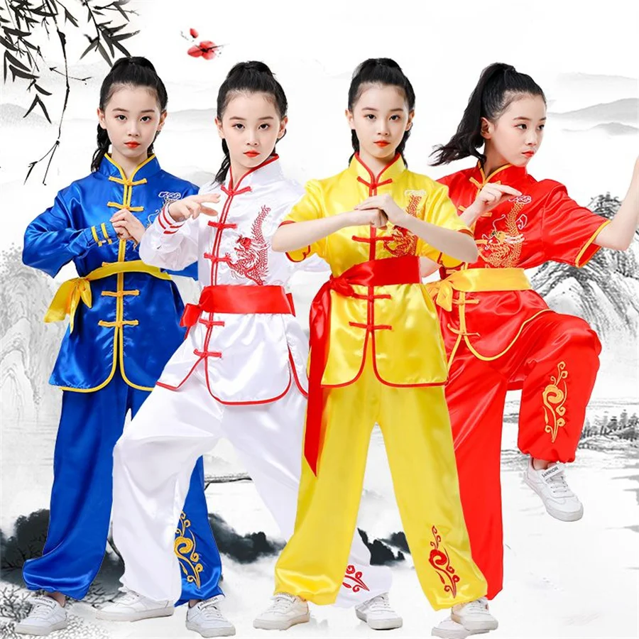 Kid cinese tradizionale Wushu Costume abbigliamento ragazzi ragazze KungFu vestito Tai Chi arti marziali uniforme abiti logo personalizzato