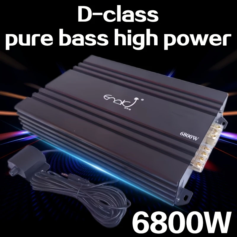 Amplificador de subwoofer para coche, amplificador de audio para coche, amplificador de potencia para coche de clase D de alta potencia con baja distorsión y calidad de sonido suave, amplificador para coche.