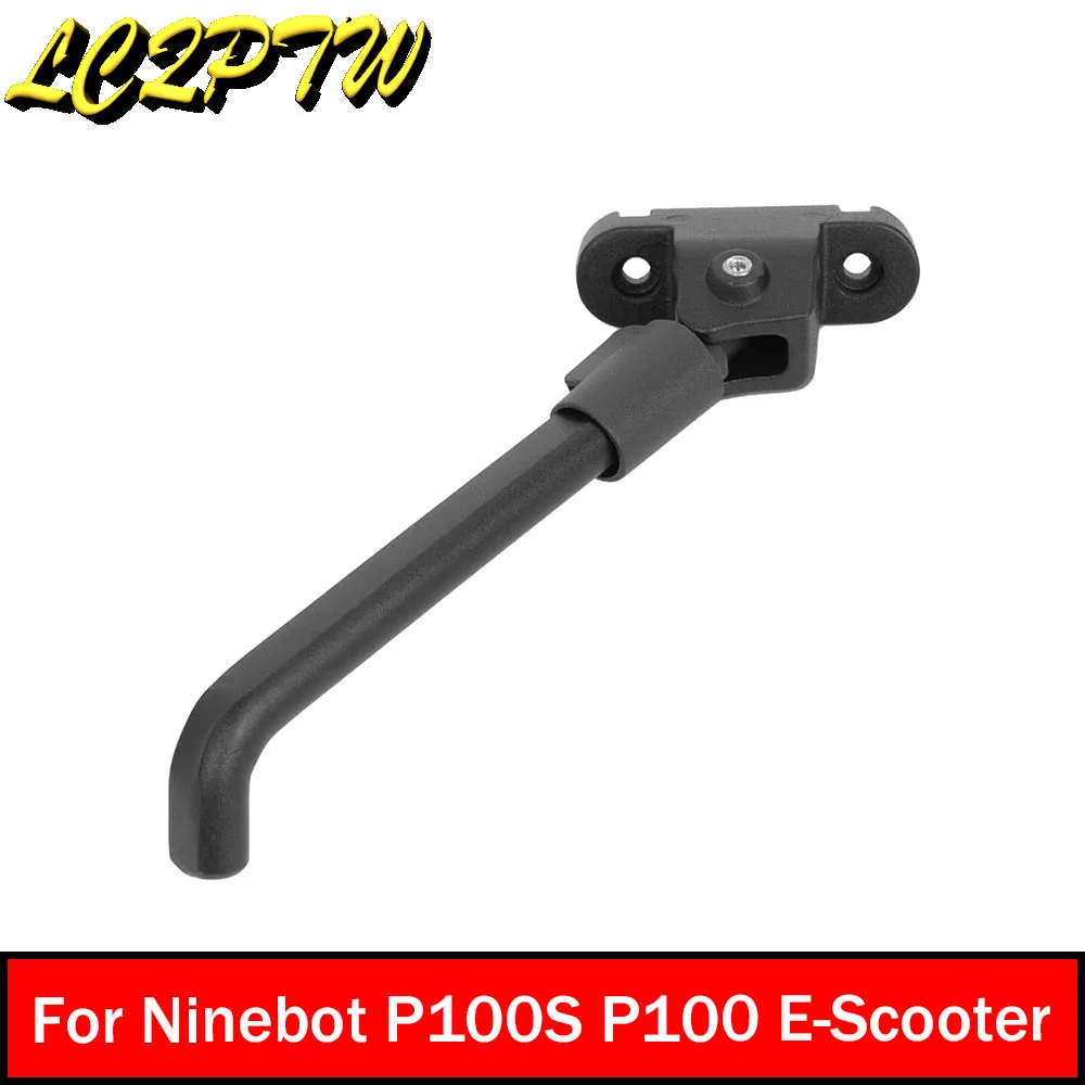 Original Foot Support Bracket Side Frame For Segway Ninebot P100S P100 Electric Scooter Kickscooter Folding Kickstand Accessory