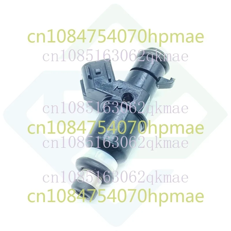 Fuel Injection Nozzle 0470-762