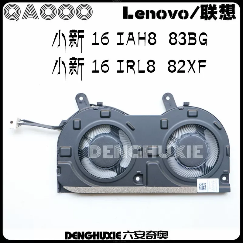 for Lenovo Xiaoxin 16 IRL8 82XF 16 IAH8 83BG CPU Cooling Fan 5F10S14104 Replacement Heatsink Cooler