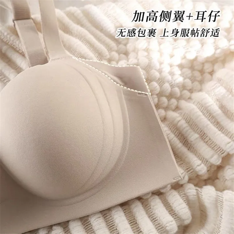 Sexy Bra for Women Adjustable Soft Steel Hoop Lingerie Femenina Seamless Underwear Gathers Mujer Bralette Thin C Cup Bras Ladies