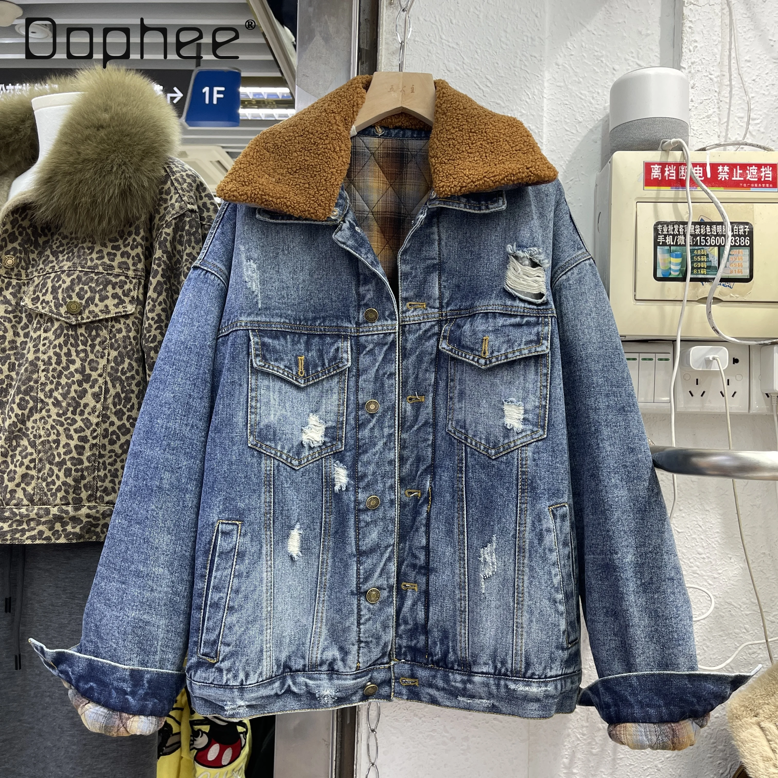 

2025 New Style Fur Collar Patchwork Decorative Thickened Denim Jacket Loose Plaid Lined Cotton Coat