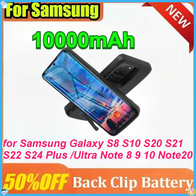 

10000mAh Battery Charger Cases for Samsung Galaxy S8 S10 S20 S21 S22 S24 Plus /Ultra Note 8 9 10 Note20 Power Case Power Bank