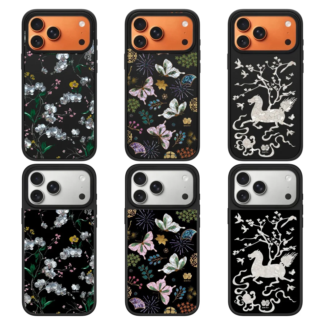 

Horse Flower Black Mirror / Matte Magnetic Phone Case Cover for IPhone 12 13 14 15 16 17 Pro Max Case for IPhone 17 Air