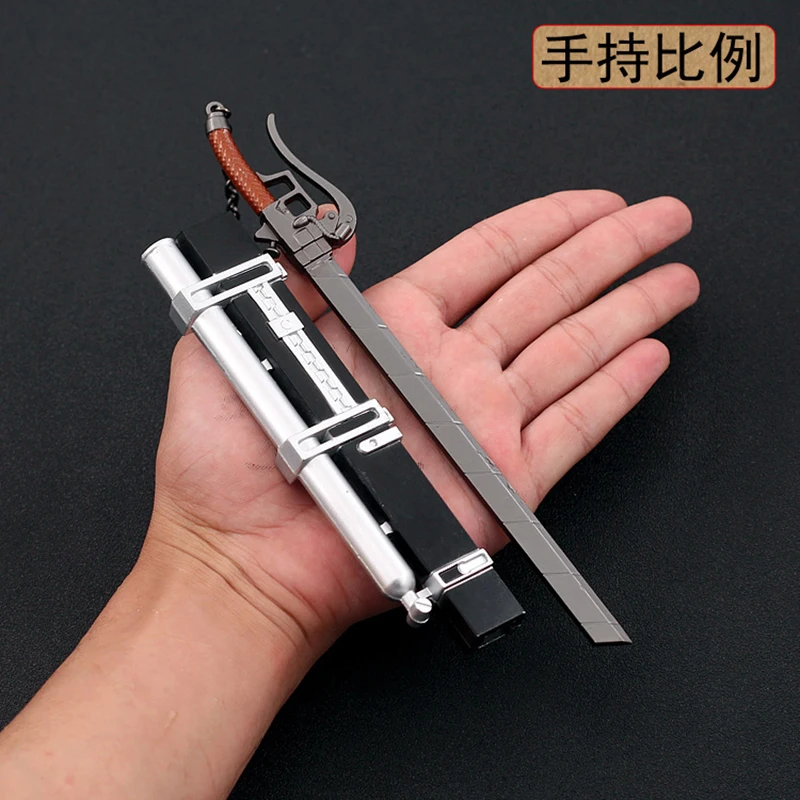 20cm Stereo Pneumatic Device Attack on Titan Keychain Anime The Eren Giant Blade Weapon Model Metal Crafts Keychain For Mens