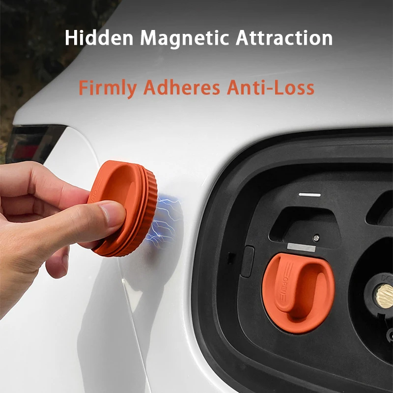 لشيري Tiggo8 Tiggo9 Tiggo7 سلسلة الطاقة الجديدة سيارة المغناطيسي سيليكون شحن ميناء غطاء للحماية مقاوم للماء غطاء مضاد للغبار #3